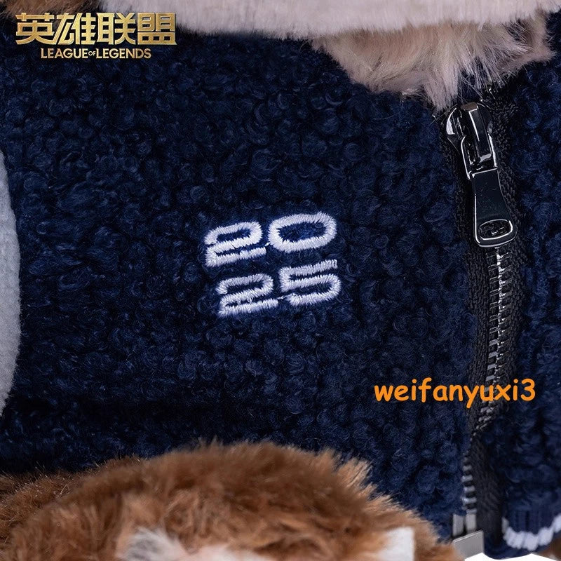 Game League of Legends LOL 2025LCK Tibbers Soft Plush Doll Toy Figure Xmas Gift LOL - KOEEK