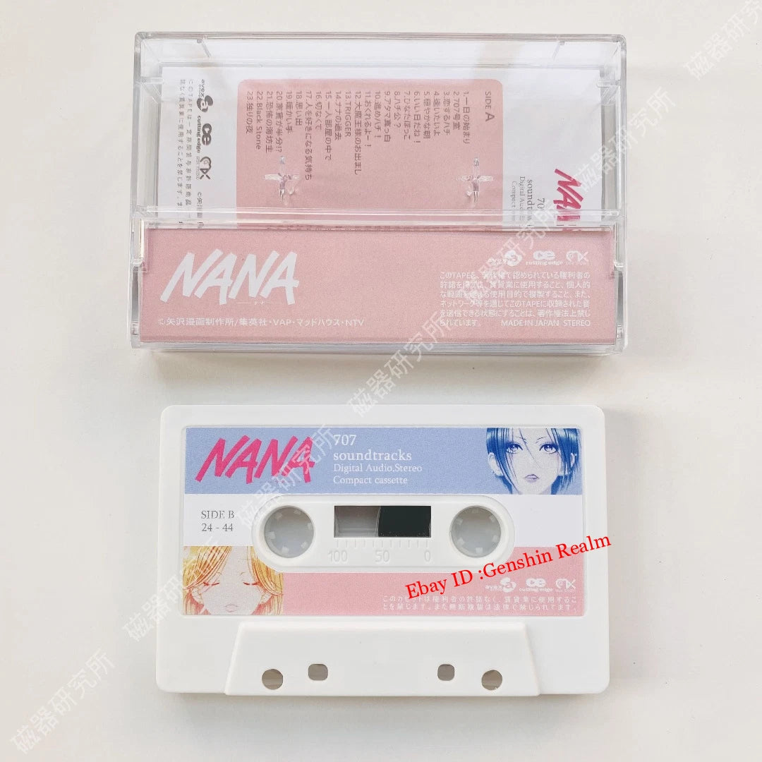 Anime NANA -ナナ-707 Soundtrack Tapes Albums Memorabilia Gift Collection 07FC0E-D4 - KOEEK