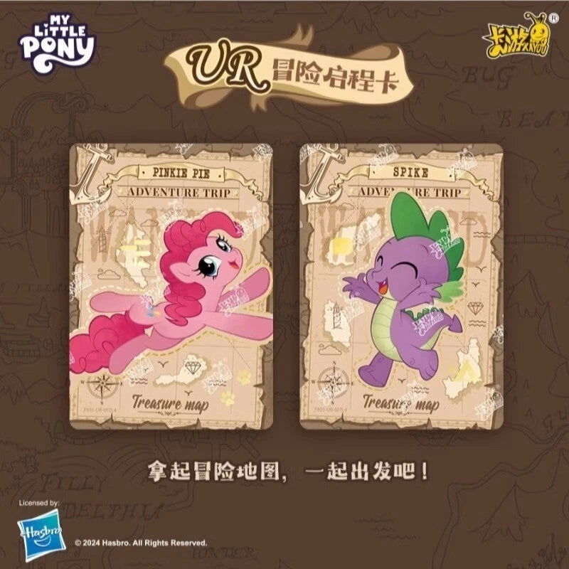 Kayou My Little Pony Official Booster Starry Bag VOL.1 CCG Trading Card 1 Box 07FC0E-D4 - KOEEK