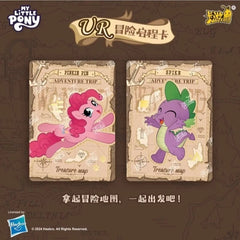 Kayou My Little Pony Official Booster Starry Bag VOL.1 CCG Trading Card 1 Box 07FC0E-D4 - KOEEK