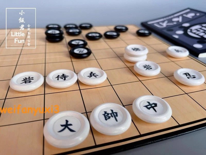 HUNTER X HUNTER Gungi Chess Board Games Chimera Ant Queen Komugi Cospaly Props 07FC0E-D4 - KOEEK