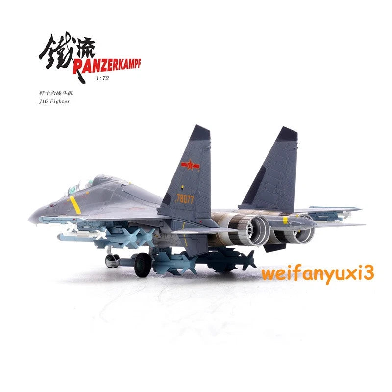 PANZERKAMPF 1/72 Chinese J-16 fighter jet NO.78077 14652PB Finished Model Gift PANZERKAMPF - KOEEK