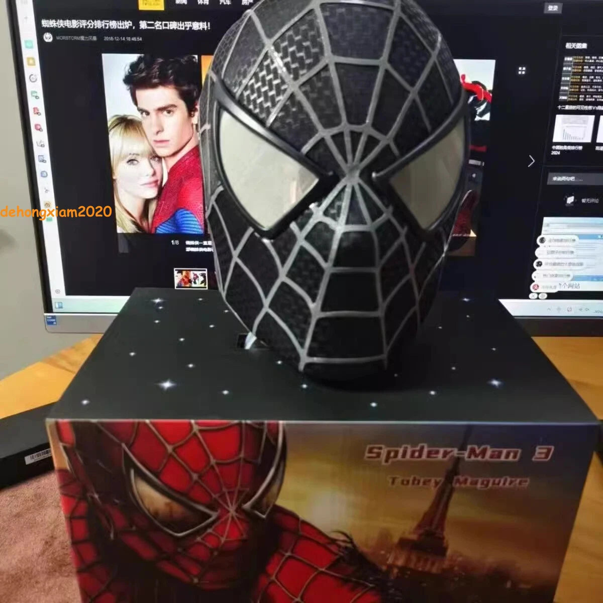 Spider-Man Mask Peter Parker Wearable Mask Cosplay ABS 60CM Prop  Halloween 07FC0E-D4 - KOEEK