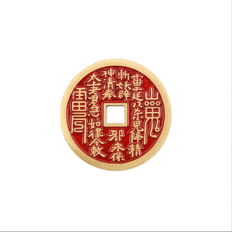 Longhu Mountain Cinnabar Key Chain Brass Eight Trigram Pendant Amulet Key Chain 07FC0E-D4 - KOEEK