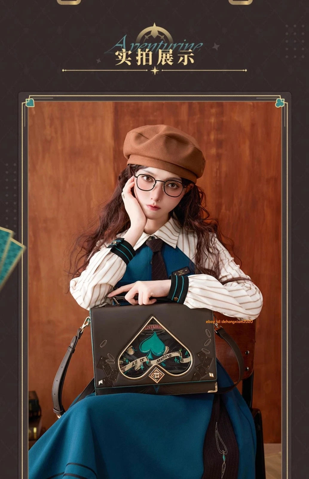 miHoYo Honkai: Star Rail Aventurine Theme Backpack Handbag Crossbody Bag Itabag MIHOYO - KOEEK