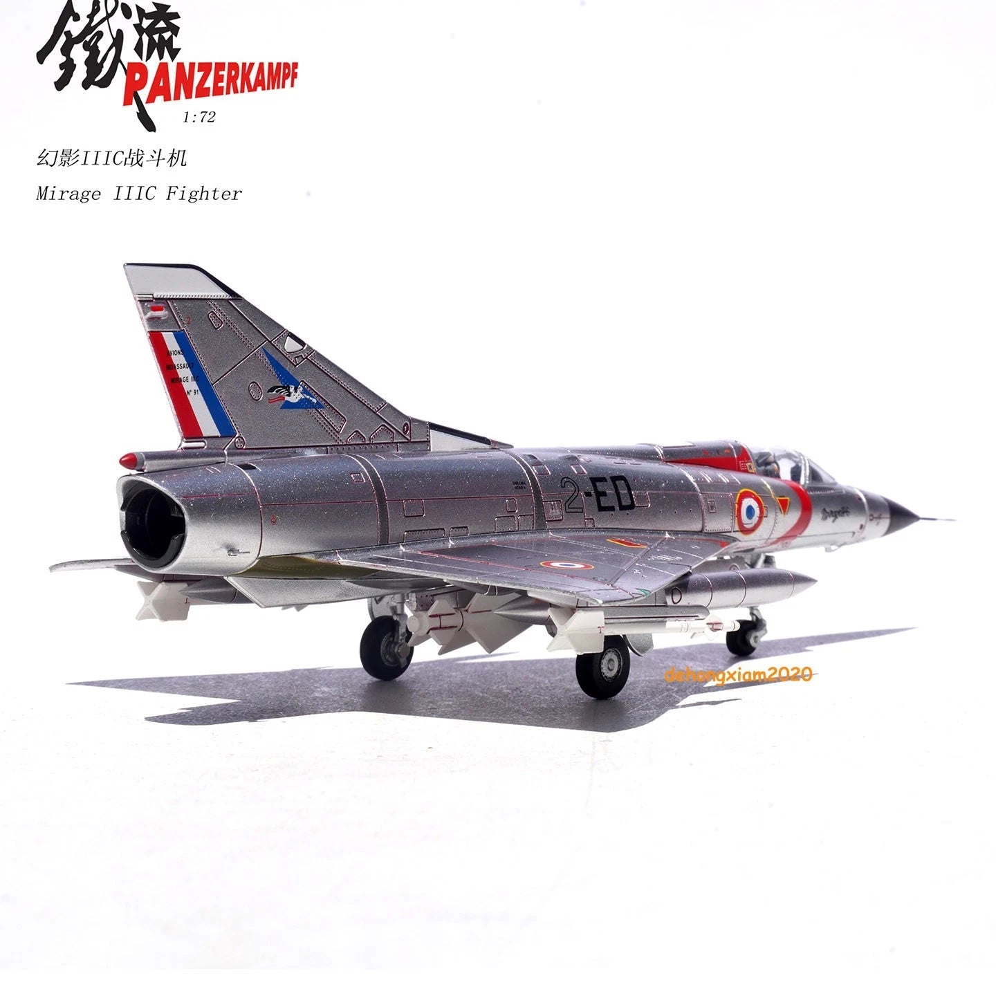 1/72 PANZERKAMPF 14648PA MIRAGE IIIC Fighter 2-ED FRANCE 1967 Figure Model Gift PANZERKAMPF - KOEEK