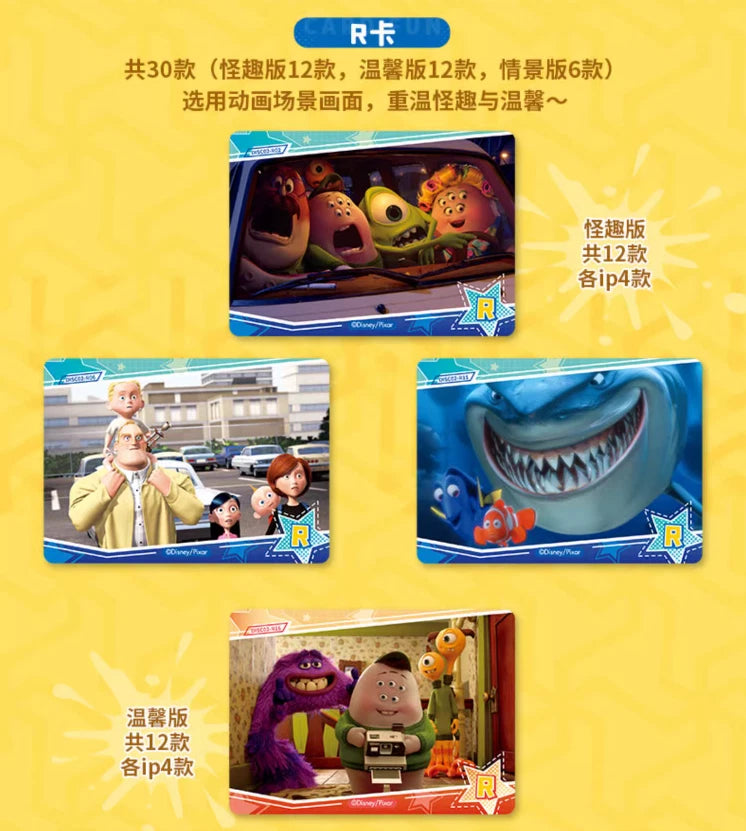 CardFun Disney Pixar 100 Collection Trading Card Booster Box Sealed Box 07FC0E-D4 - KOEEK