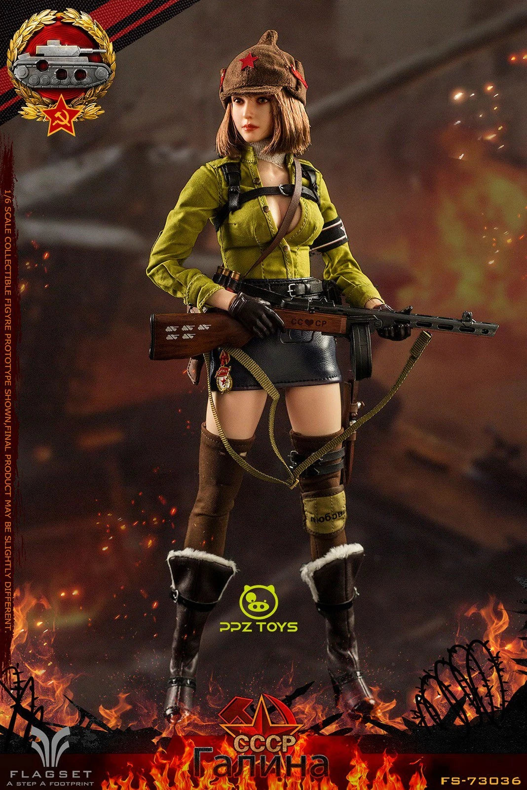 1/6 FLAGSET FS73036 CCCP Soviet Tank Lieutenant Galina 12" Action Figure Collect FLAGSET - KOEEK