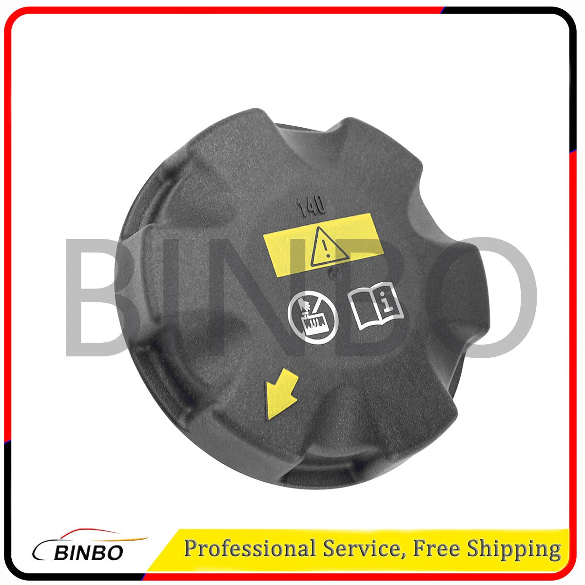 For BMW 320i 328i 335i 330i 325i 420i 528i 535i 640i Coolant Expansion Tank Cap 07FC0E-D4 - KOEEK