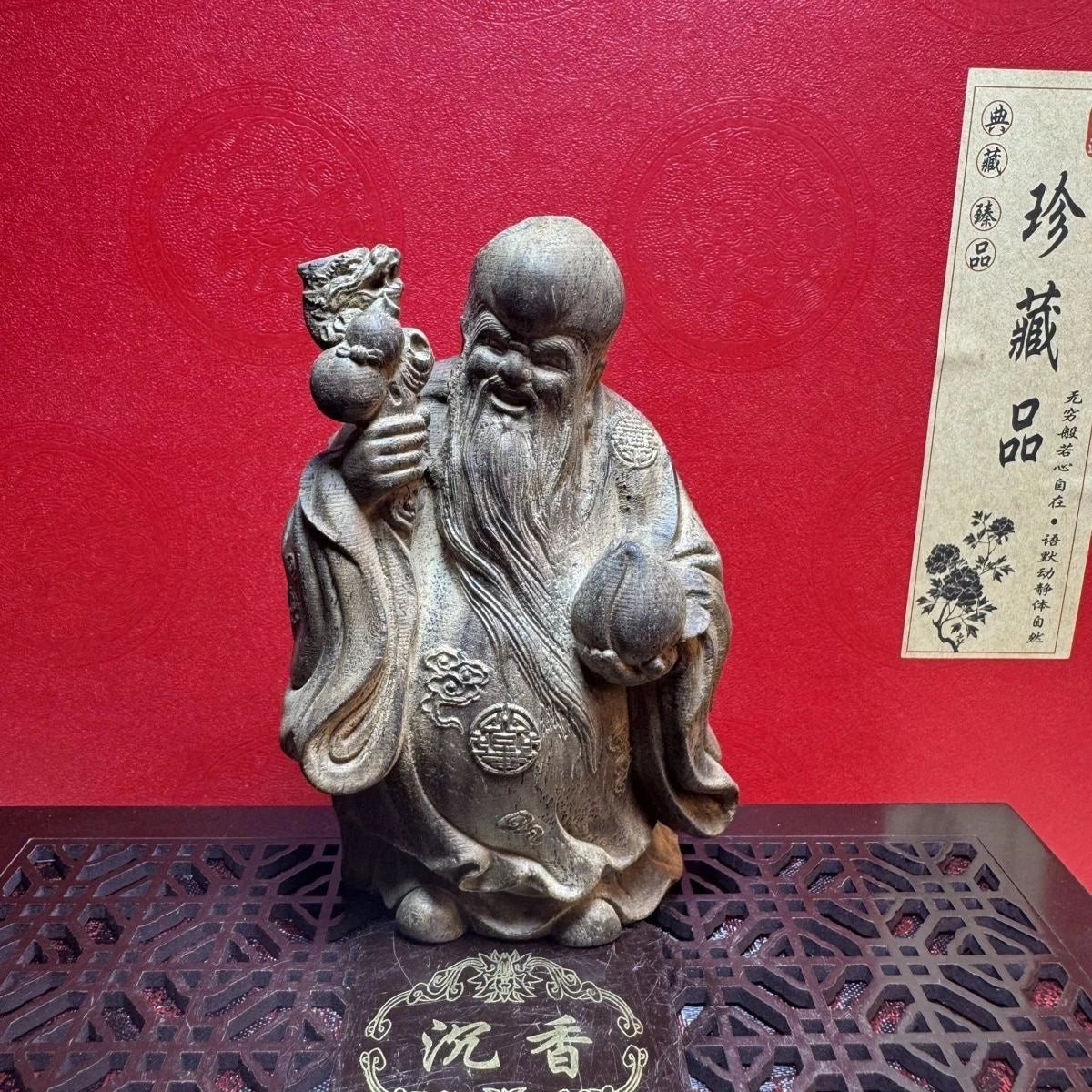 White Kyara Agarwood Shou Xing Figurine 11.5cm Wood Carving Home Decor Gift 07FC0E-D4 - KOEEK