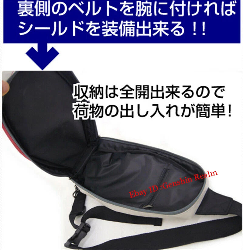 Gundam Shield Crossbody Bag Cosplay Anime Red Canvas Shoulder Bag Knapsack 07FC0E-D4 - KOEEK
