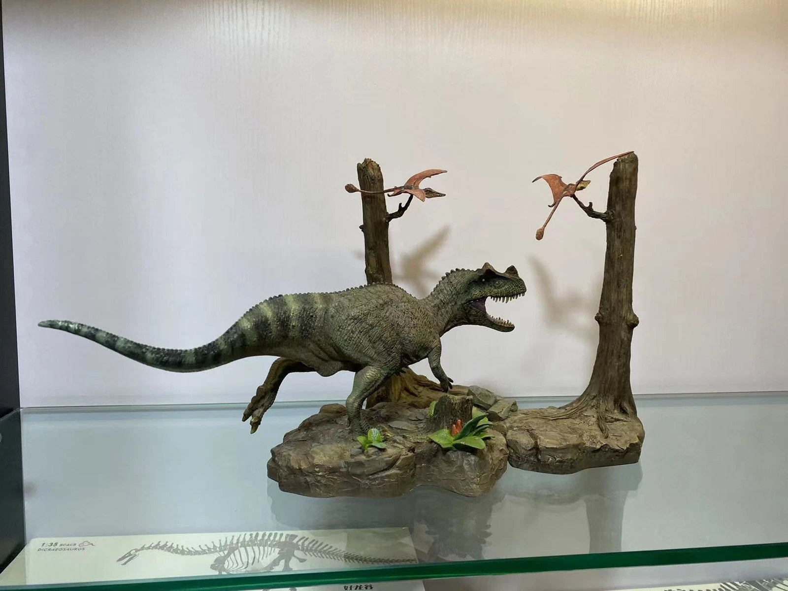 Ceratosaurus Dinosaur Statue Model Figure Display GRHC Studio Deluxe Edition GRHC_STUDIO - KOEEK