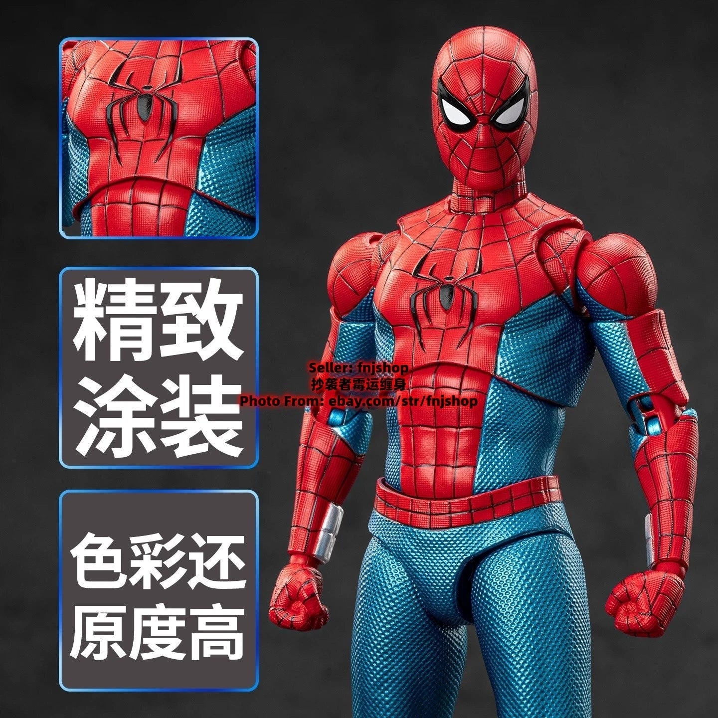 Hot- ZD Toys Spider-Man   Day 1/10 Collectible Action Figure IN STOCK ZD_TOYS - KOEEK