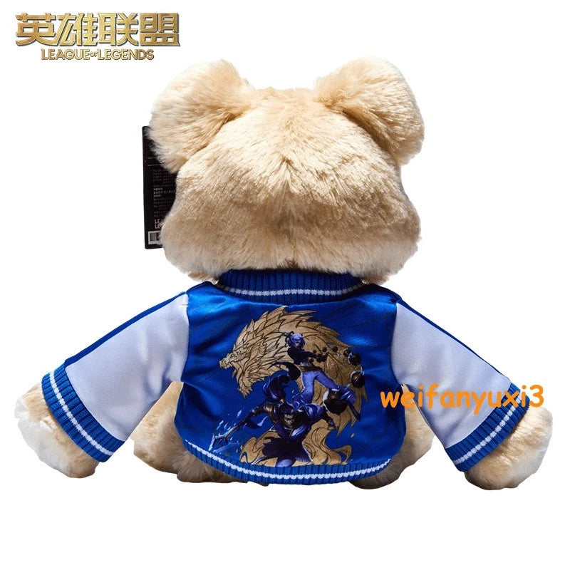 League of Legends 2025 Game Competition Plush Doll Stuffed Bear Collectible Gift 07FC0E-D4 - KOEEK