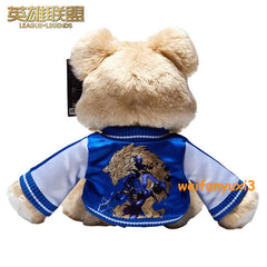 League of Legends 2025 Game Competition Plush Doll Stuffed Bear Collectible Gift 07FC0E-D4 - KOEEK