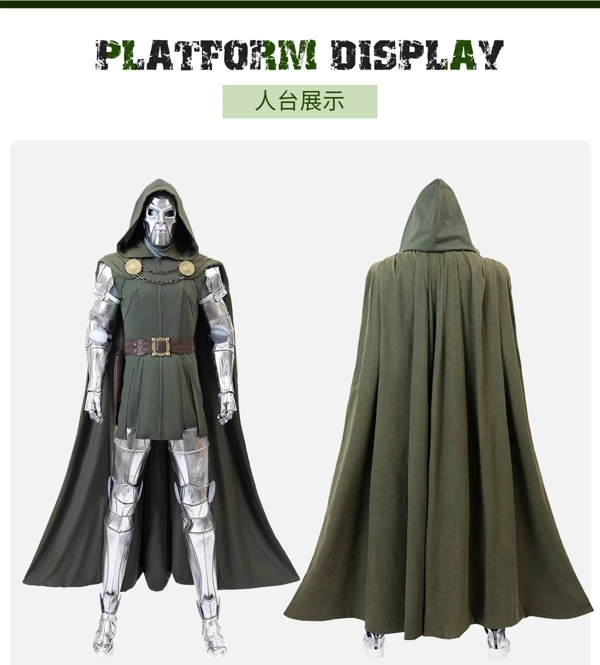 Doctor Doom Men's Cosplay Costume Victor von Doom Battle Suits Halloween Outfits 07FC0E-D4 - KOEEK