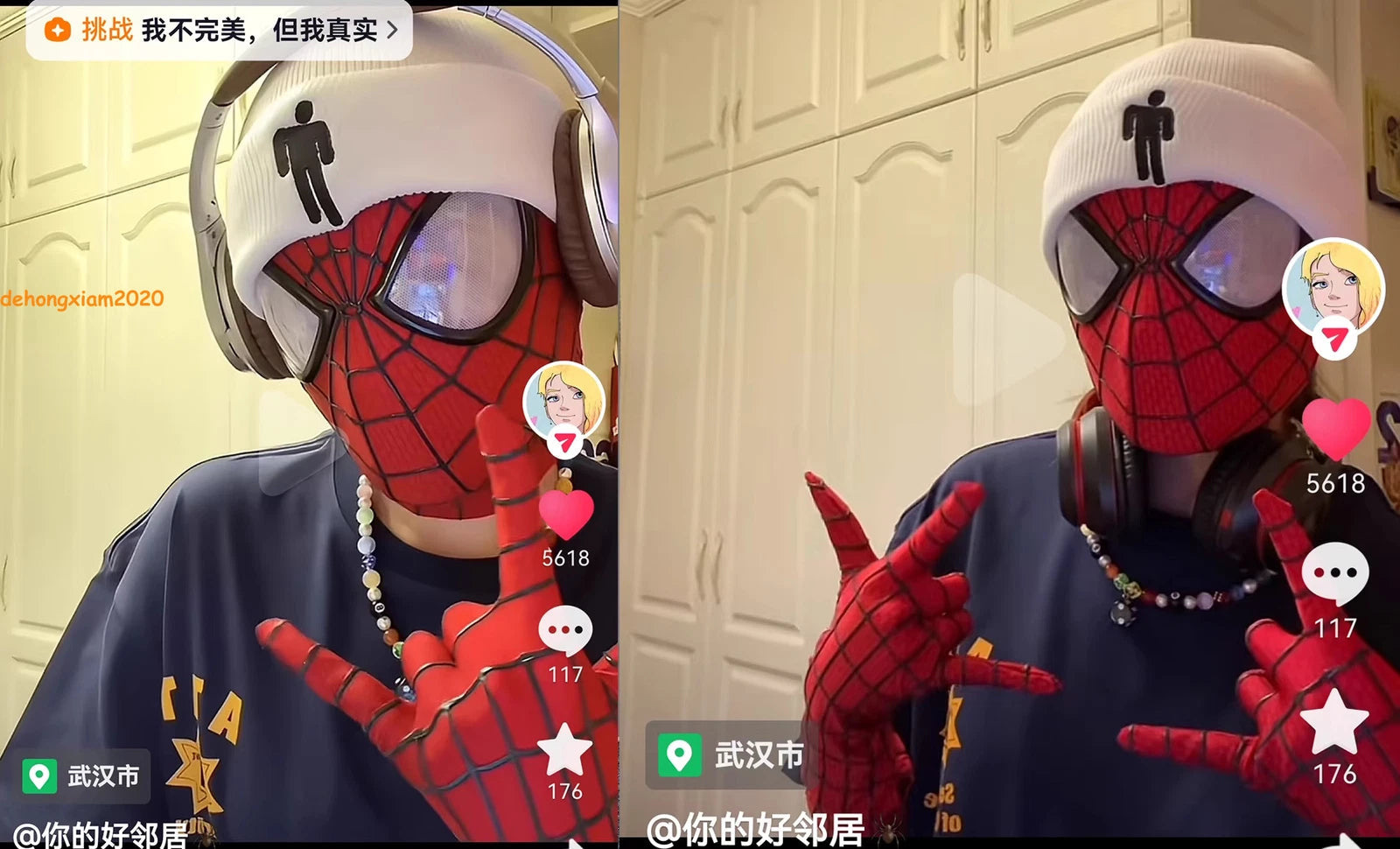 Amazing Spider-Man2 Adult 3D Gloves Spiderman Cosplay Costume Accessory Gift 07FC0E-D4 - KOEEK