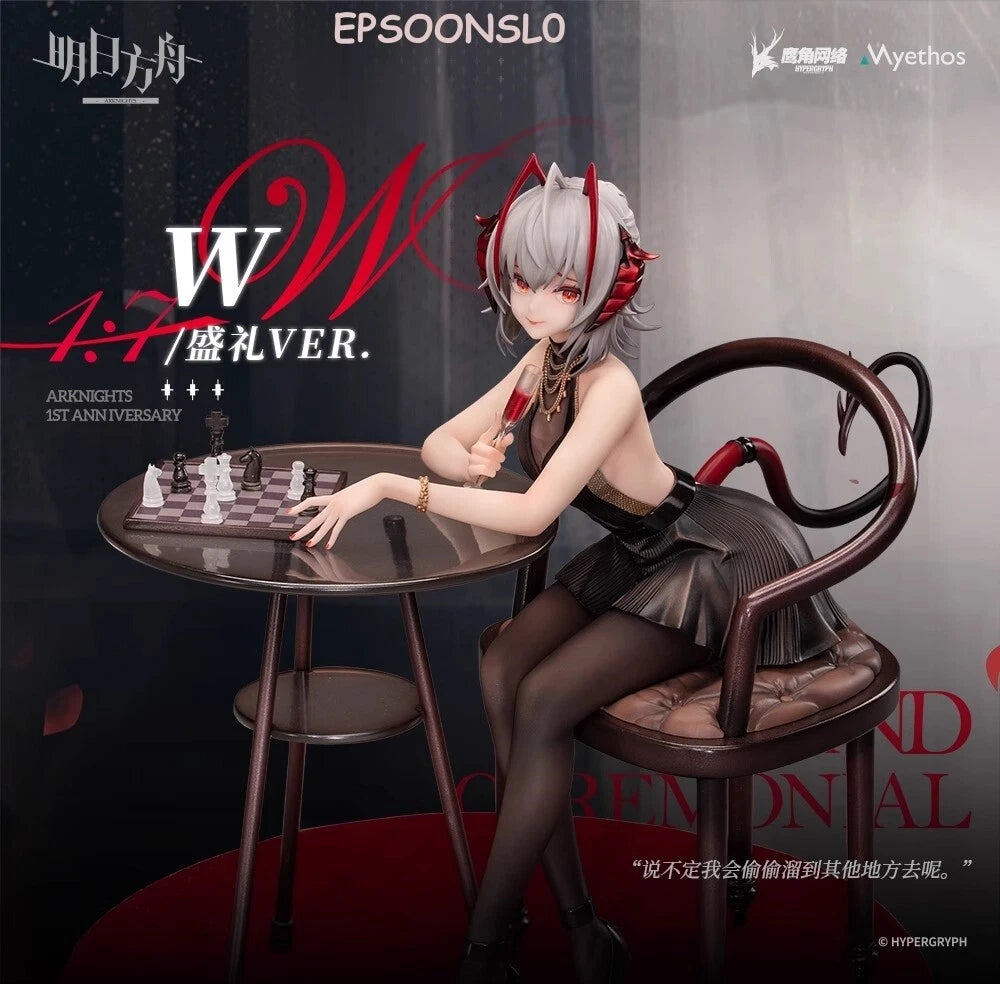 Official Arknights W 1/7 Painted Figure Statue Model Collectible Toy Gift 185mm 07FC0E-D4 - KOEEK