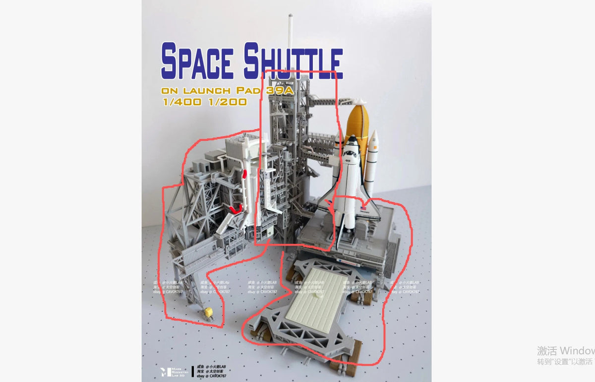 Space Shuttle Launch Pad Model Kit - 1/400 Scale, 3D Printed (No Aircraft) 07FC0E-D4 - KOEEK