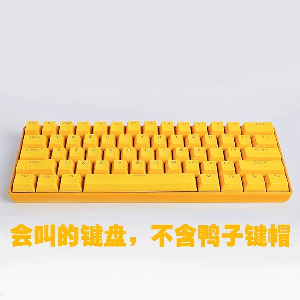 Cute Yellow Duck Mechanical Keyboard Press Crow USB Interface Keyboard Gifts 07FC0E-D4 - KOEEK
