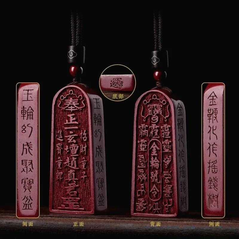 1Pc 57mm Natural Cinnabar Taoism Hand-carved Pendant Feng Shui Amulet Necklace 07FC0E-D4 - KOEEK