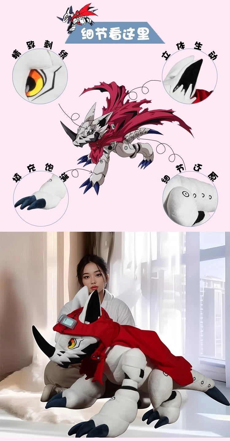 Cartoon Hackmon‌ Animal Huge Plush Doll Stuffed Toy Soft Throw Pillow Cushion 07FC0E-D4 - KOEEK