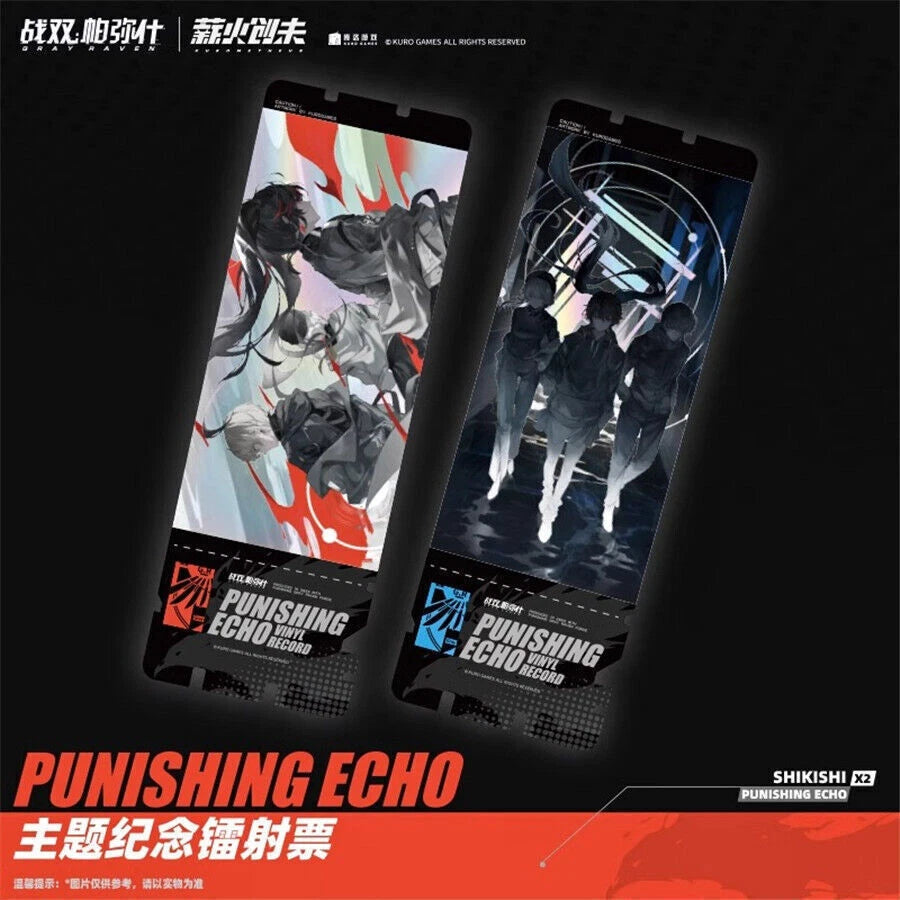 GRAY RAVEN：PUNISHING ECHO Vinyl Record Gift Box Official Pendant Lyric Booklet 07FC0E-D4 - KOEEK
