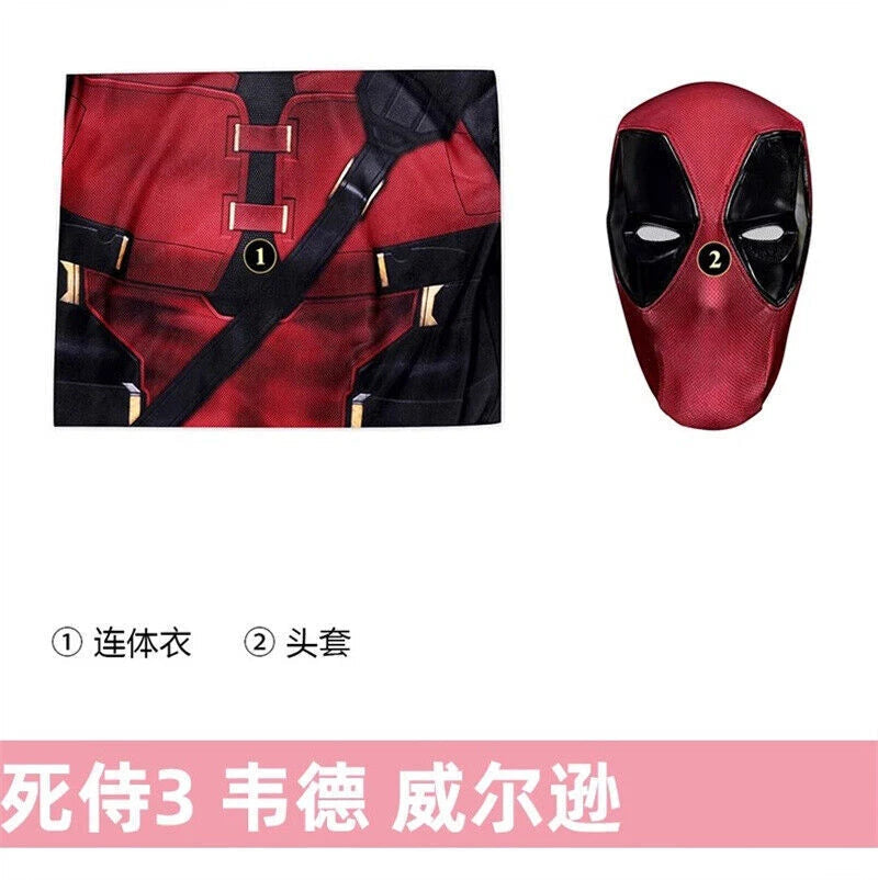 Marvel Deadpool 3 Wade Winston Wilson Cosplay Costume Suit Jumpsuit Halloween 07FC0E-D4 - KOEEK