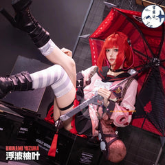 Zenless Zone Zero Ukinami Yuzuha Pink Sweater & Skirt Cosplay Set - 07FC0E-D4 - KOEEK