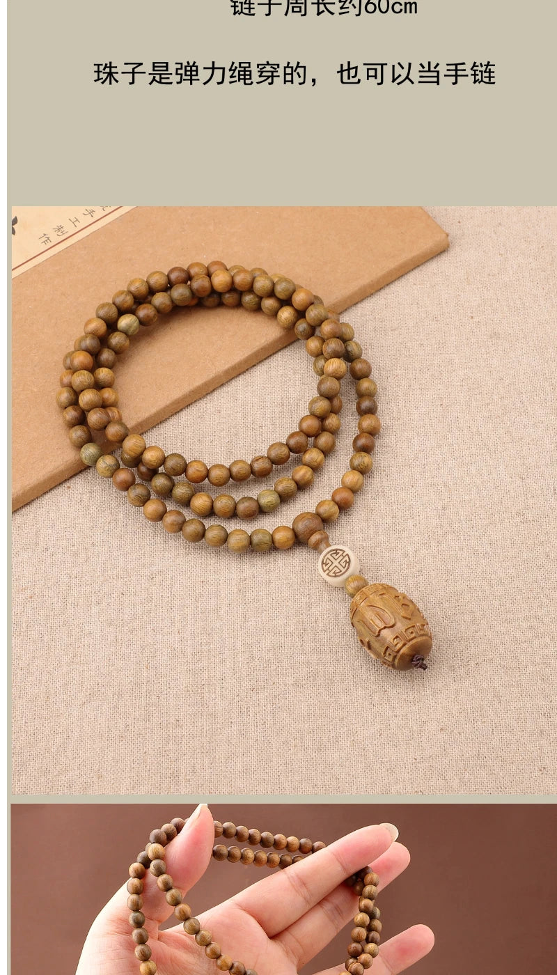 Green Sandalwood Amulet Necklace Ethnic Style Sweater Chain Buddha Bead Pendant 07FC0E-D4 - KOEEK