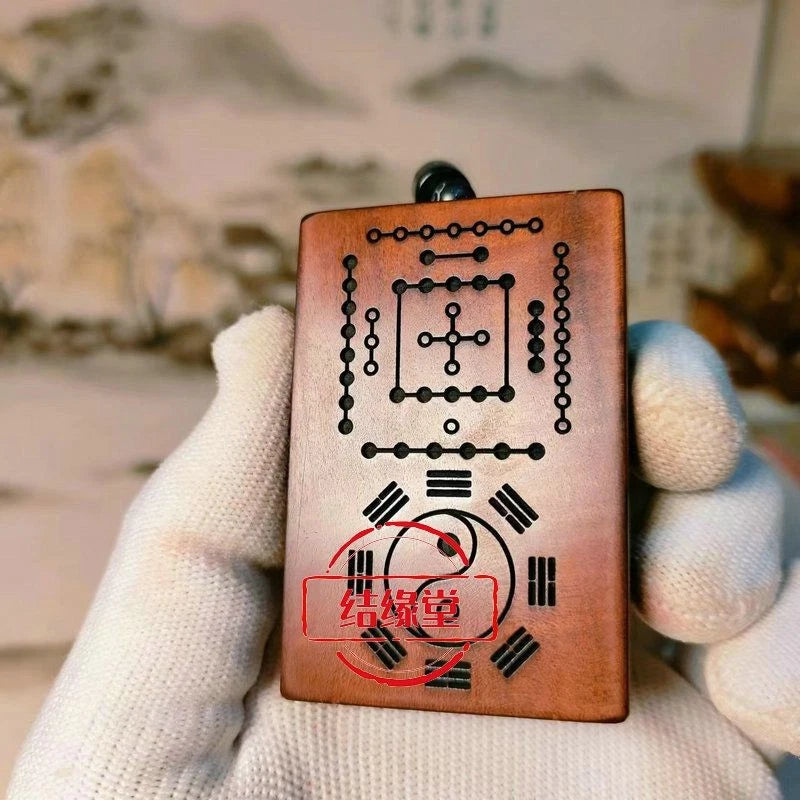 Taoist Hetu Luoshu Bagua Taiji Yin Yang Jujube Wood Carved Pendant Amulet 07FC0E-D4 - KOEEK
