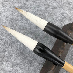 Brush Pen Running Script Writing Brush Cursive Script Couplet Calligraphy Pen 07FC0E-D4 - KOEEK