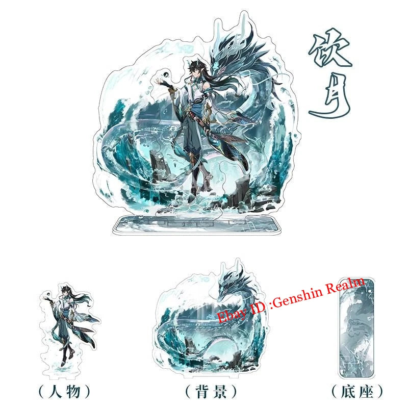 Anime Honkai: Star Rail Imbibitor Lunae Acrylic Desktop Stand Figure Collection 07FC0E-D4 - KOEEK