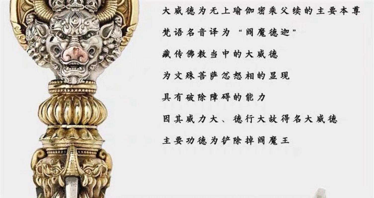 Vajra Necklace Men’s Silver Plated Vintage Pendant Protector Amulet Pendant 07FC0E-D4 - KOEEK