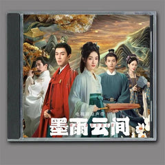 The Double Chinese Drama OST 2CD  Music Disc Collection 墨雨云间 07FC0E-D4 - KOEEK
