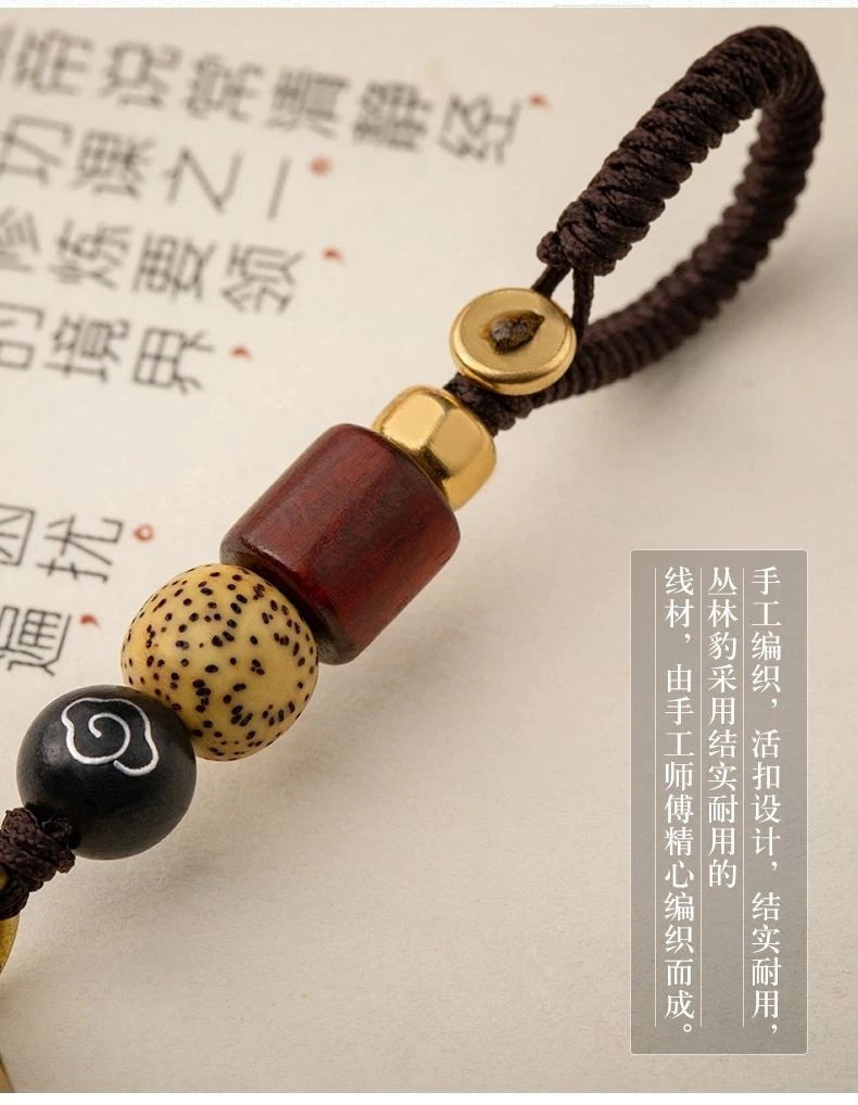 Double Bite Pi Xiu Brass Mobile Pendant U Disk Keychain Retro Unisex Handmade 07FC0E-D4 - KOEEK