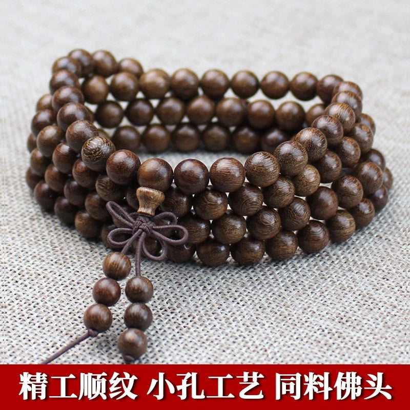 1Pc Golden Sandalwood Buddha Bead Hand String Exquisite Ornament Bracelets 07FC0E-D4 - KOEEK