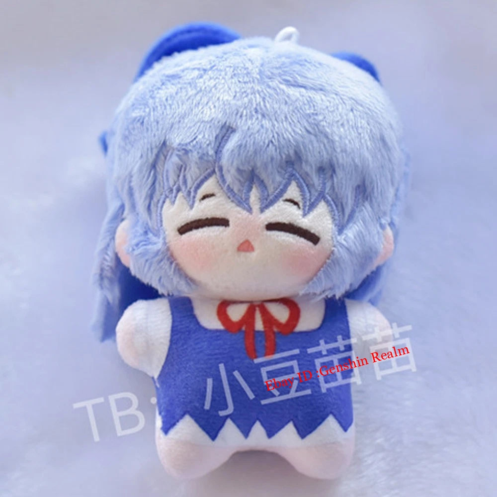 Anime Touhou Project Cirno Rag Doll Plush Bag Pendant Doll Keychain Gift 07FC0E-D4 - KOEEK