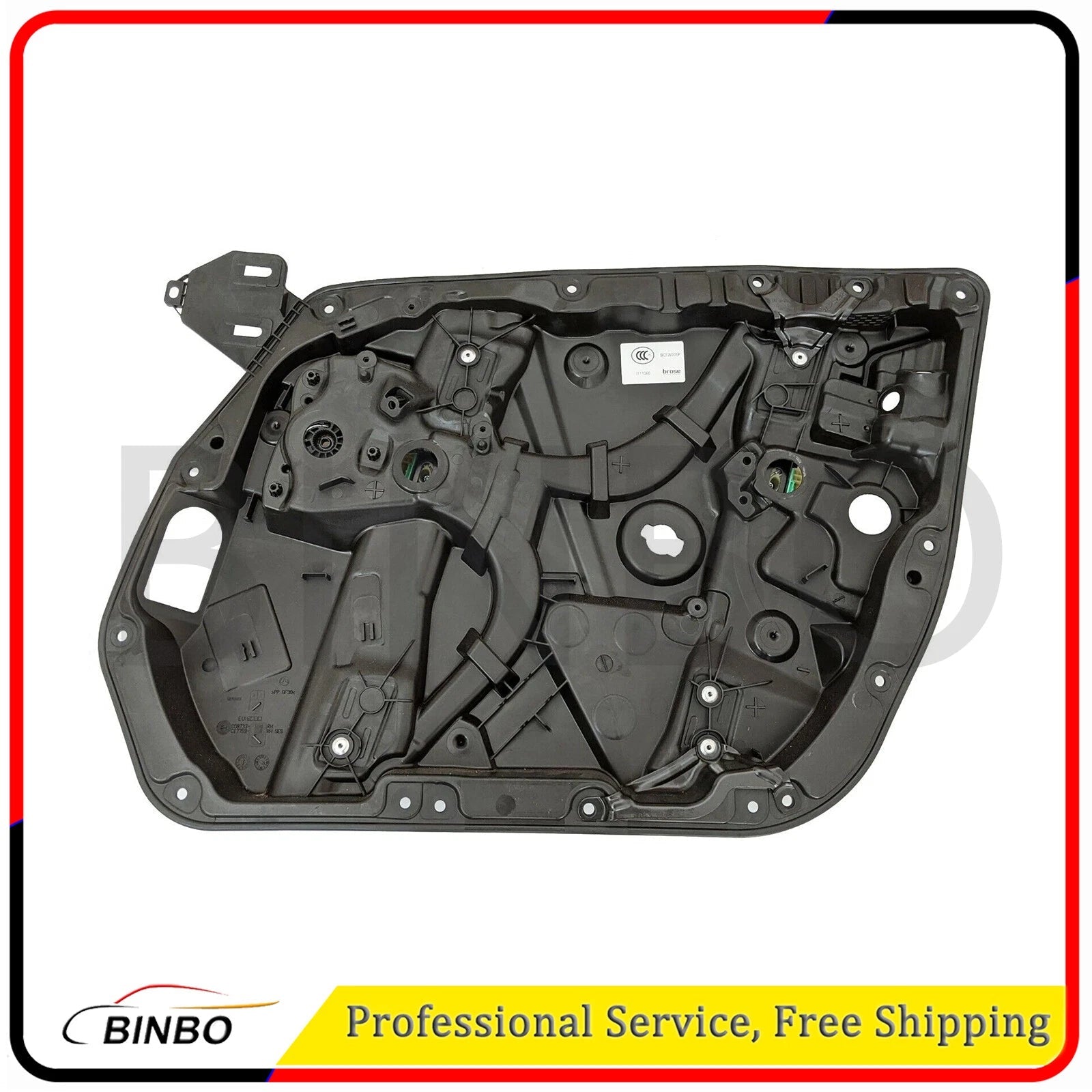 Front Left Electric Window Lifting Frame With Plate For Benz W205 S205 C200 C300 07FC0E-D4 - KOEEK