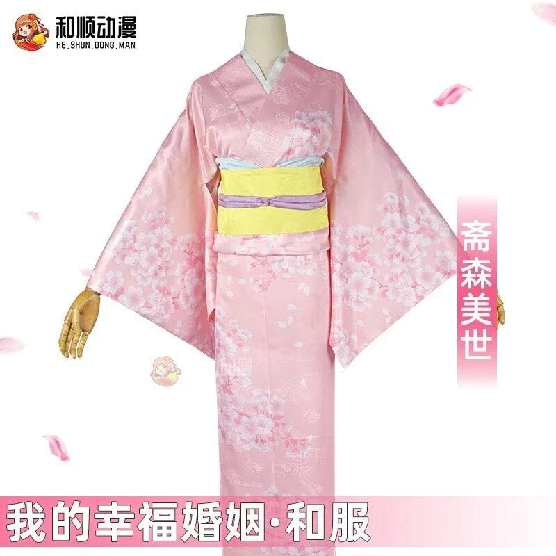 Anime My Happy Marriage Saimori Miyo Costume Womens Show Kimono Cosplay Full Set 07FC0E-D4 - KOEEK