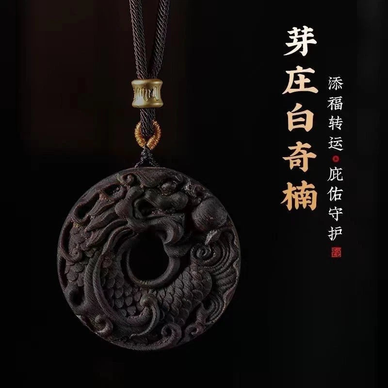 Vietnam Agarwood Fish Dragon Beast Carved Pendant Natural Wood Unisex 07FC0E-D4 - KOEEK