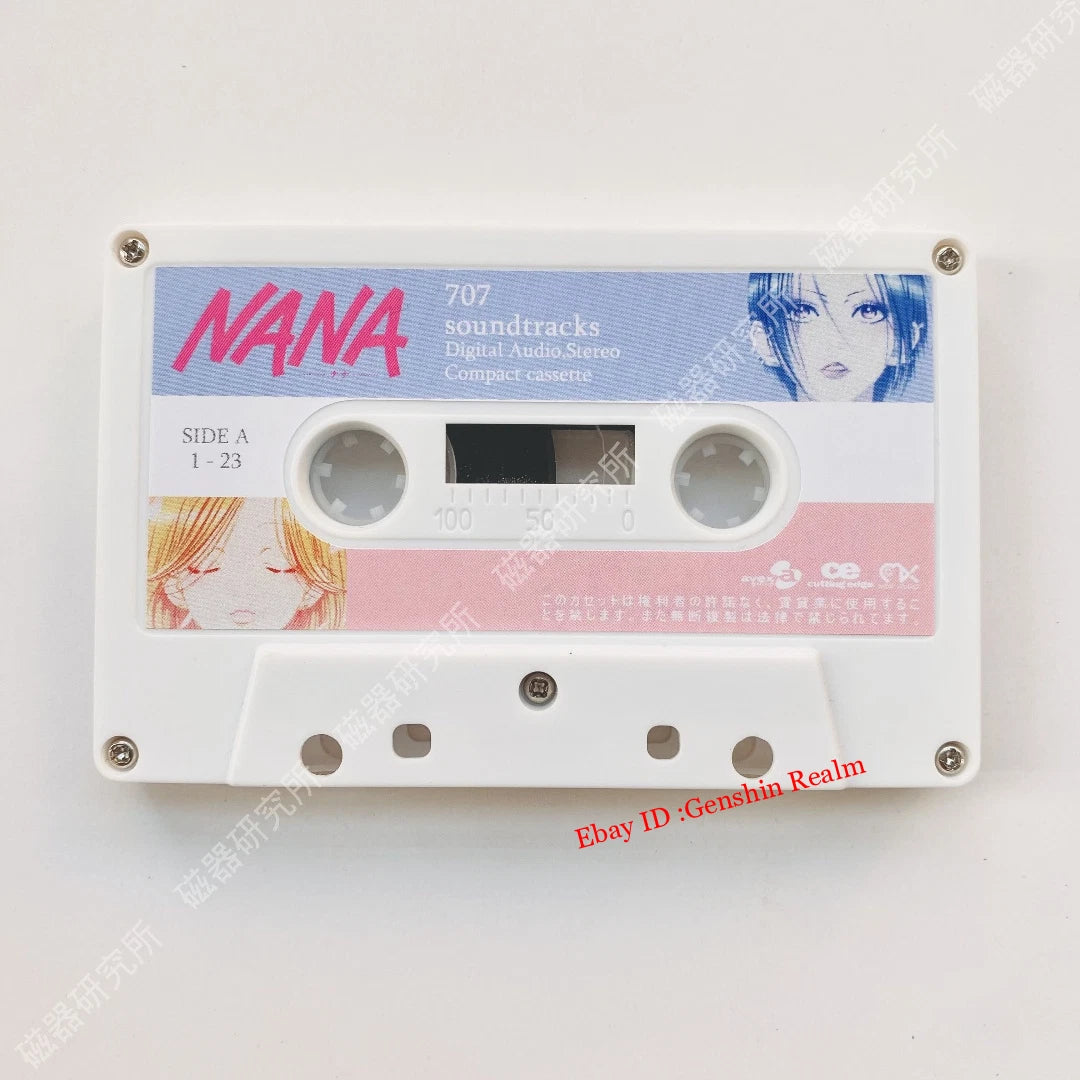 Anime NANA -ナナ-707 Soundtrack Tapes Albums Memorabilia Gift Collection 07FC0E-D4 - KOEEK