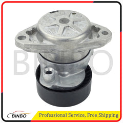 Belt Tensioner For Mercedes-Benz C300 CL550 E350 E550 ML350 GLK350 R350 SL550 07FC0E-D4 - KOEEK