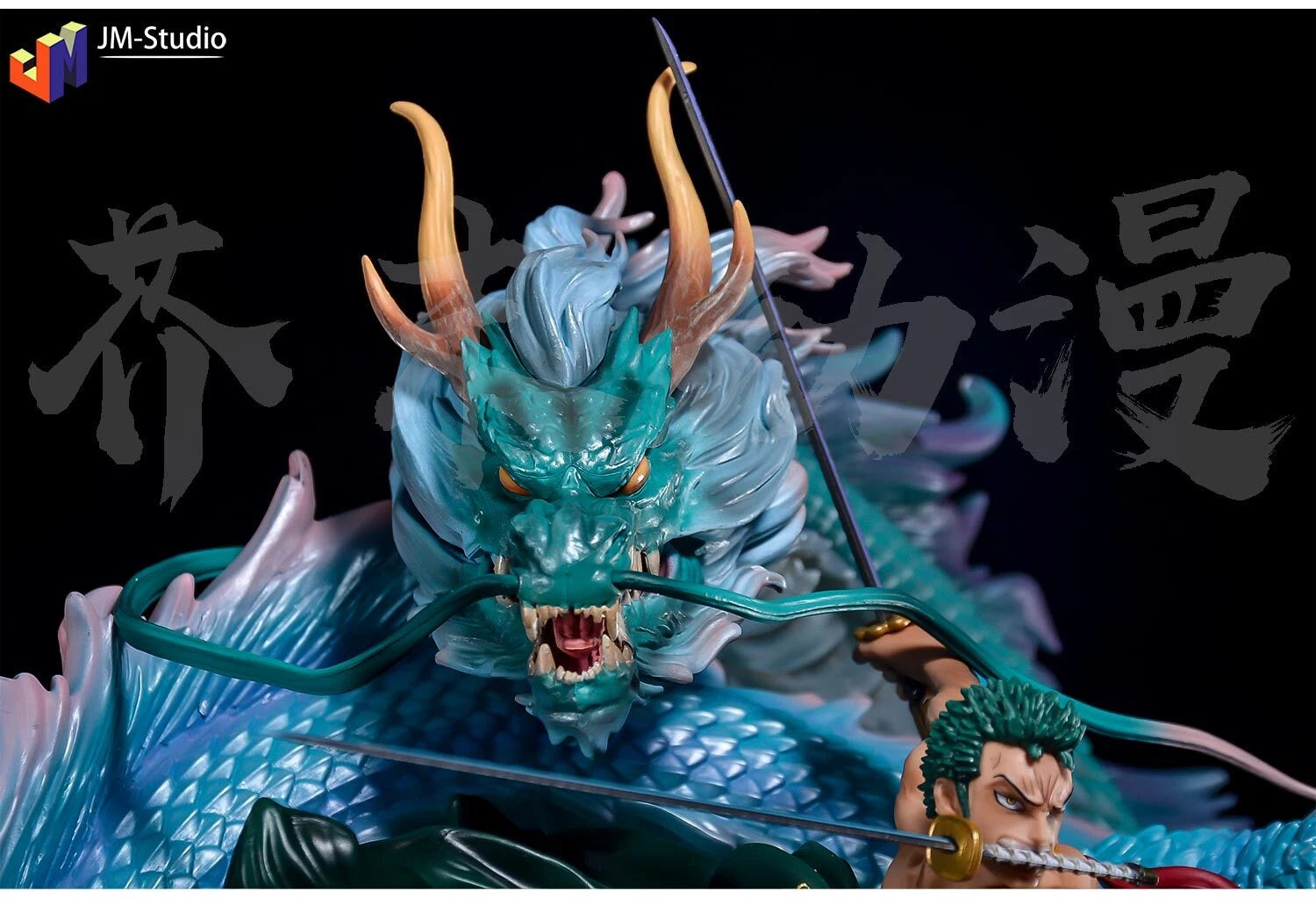 Roronoa Zoro JK Statue w/ 2 Heads Collectible Anime Action Figure 50cm PVC Model 07FC0E-D4 - KOEEK