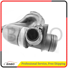 11537639997 Engine Inlet Water Hose For BMW E84 E89 F10 F20 F21Oil Inlet Pipe 07FC0E-D4 - KOEEK
