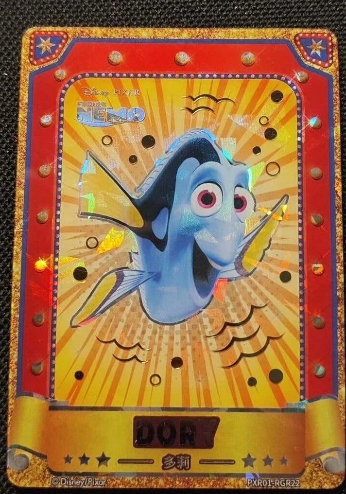 #37 CARD FUN Disney Pixar 37th Anniversary Toy Story Blind Box Cards SEALED BOX 07FC0E-D4 - KOEEK