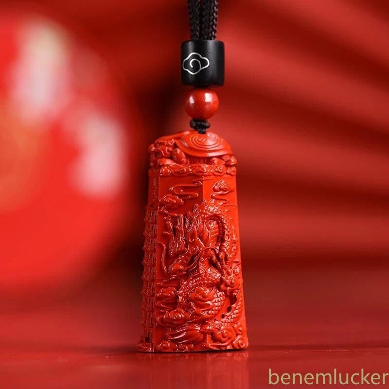 Natural Cinnabar Handmade Dragon Phoenix Wenchang Pagoda Pendant Amulet Necklace 07FC0E-D4 - KOEEK
