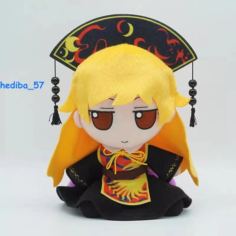 TouHou Project Plush Doll Junko Fumo Fumo 20CM Anime Cute Stuffed Toy Doll 07FC0E-D4 - KOEEK