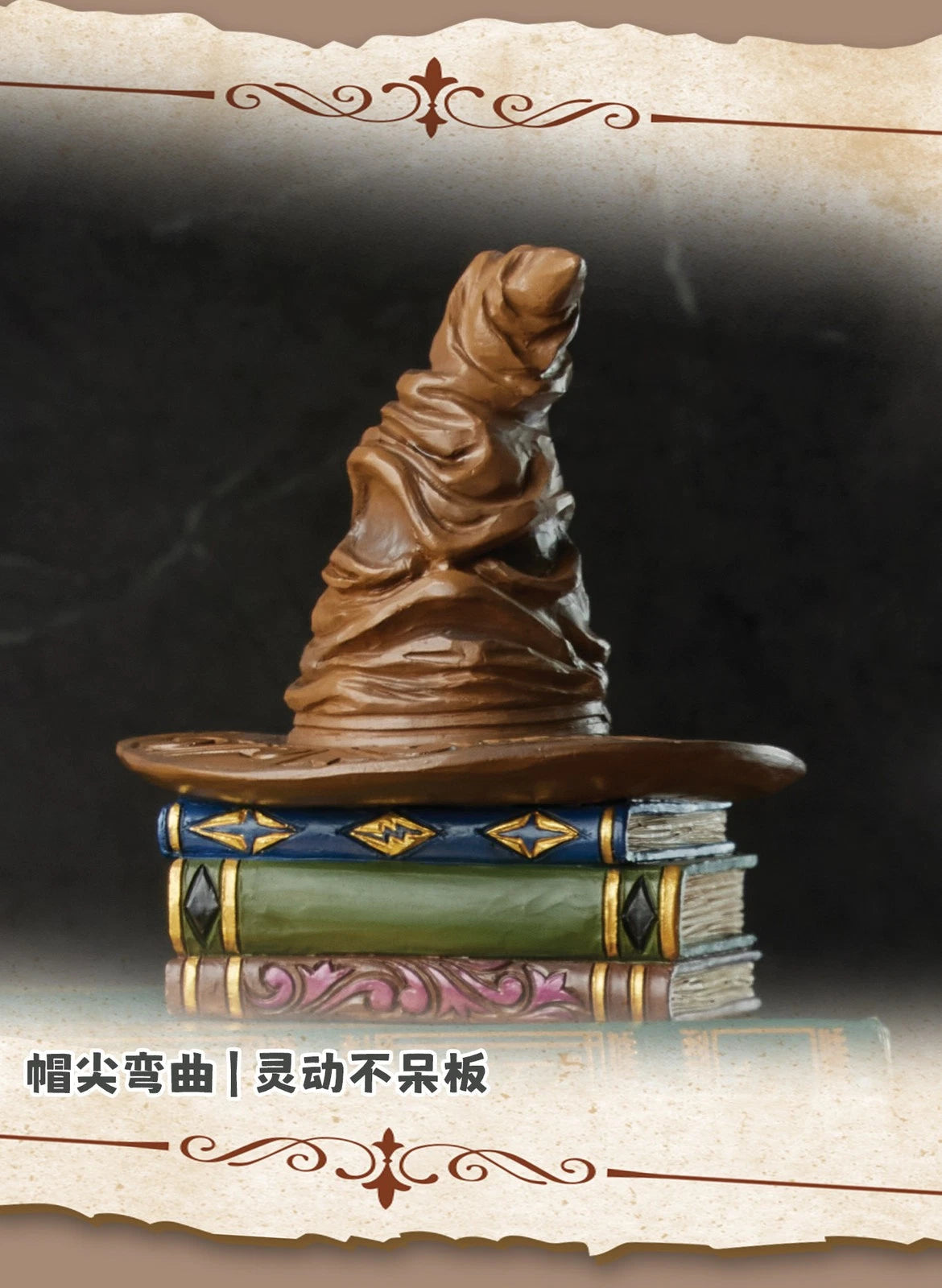 Enesco Harry Potter Mini Sorting Hat Ornament Statue Figure Collectible Gift ENESCO - KOEEK