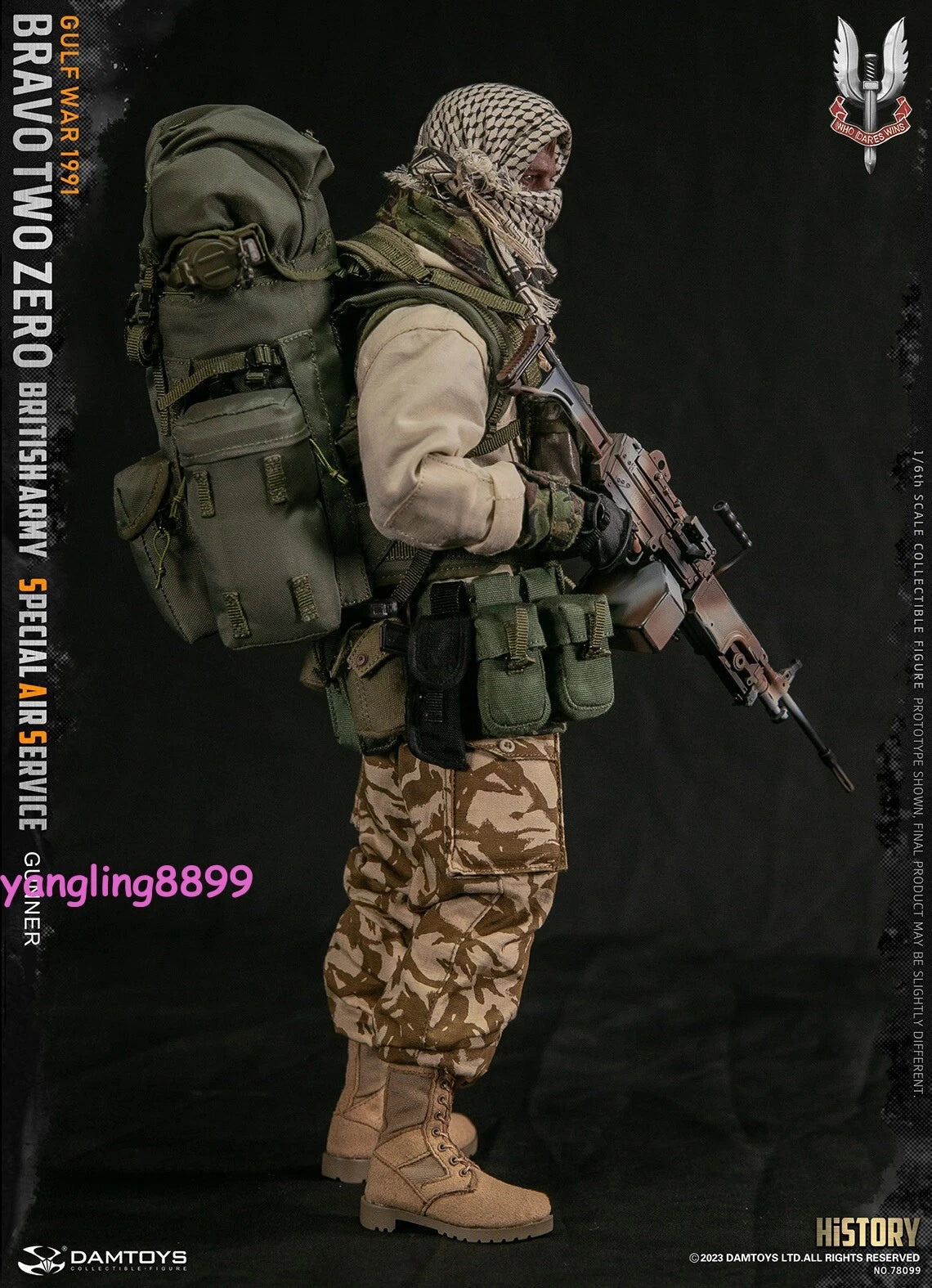 DAMTOYS 1/6 British Army Special Air Service Gunner SAS Action Figure  Stock! DAMTOYS - KOEEK